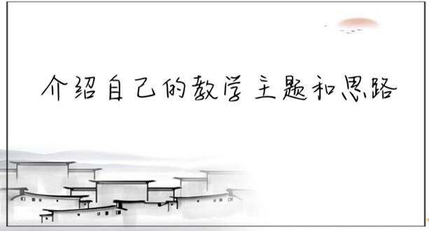 undefined undefined